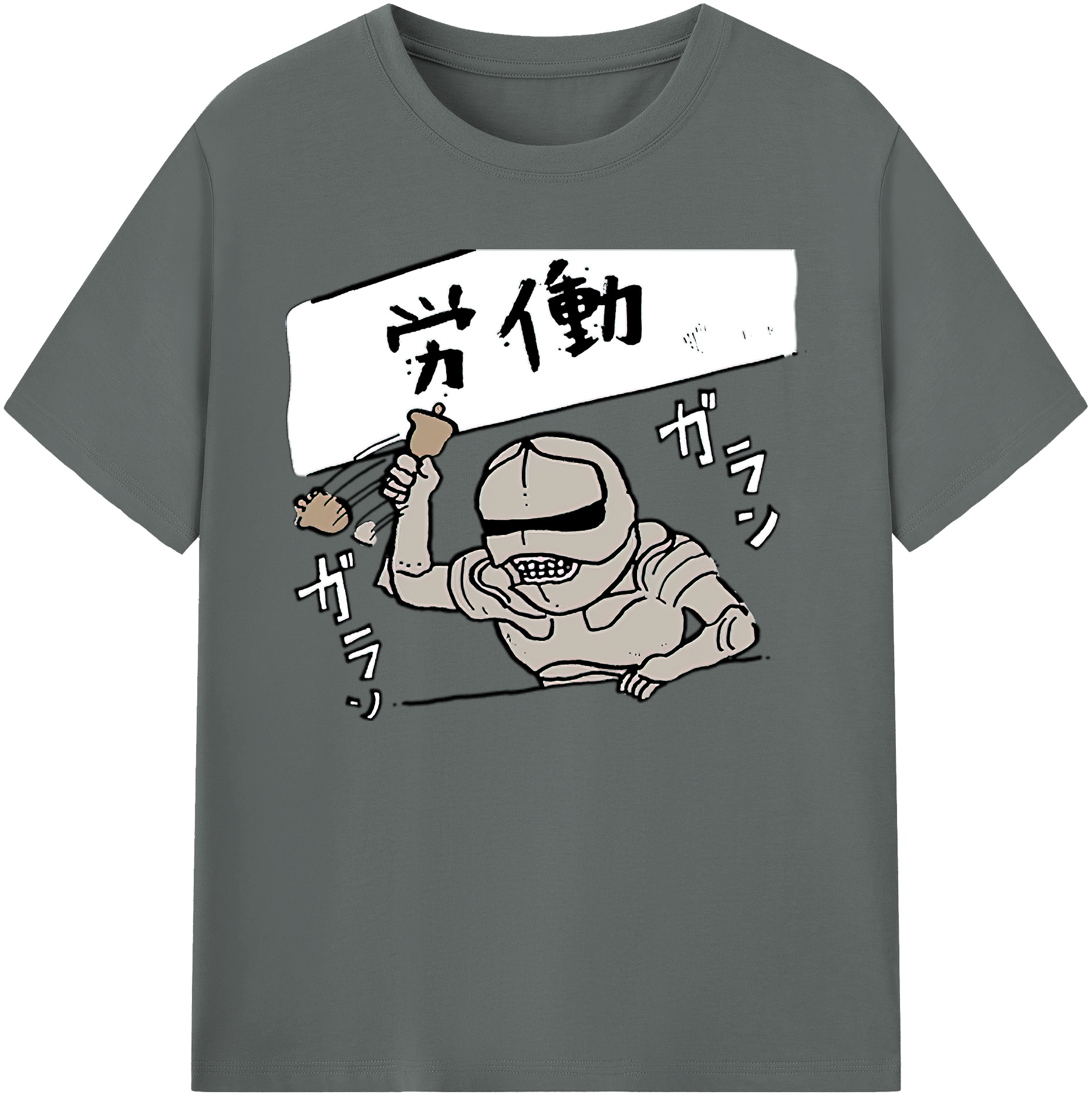 （画像用） ちいかわ 労働の鎧さん Chii-kawa Mr. Armor of Labor 綿100％ メンズ半袖Tシャツ｜肌触りやわらか＆通気性
